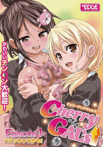 350px x 500px - Cherry & Gal's - Episode 1 | Watch in 720p,1080p at Ohentai.org