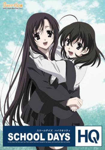 2d-hentai-4k-ai-upscaled-uncensored in answer #1373373