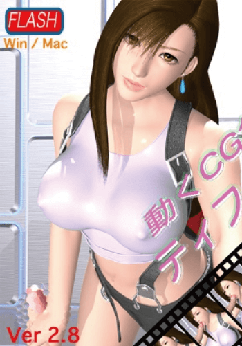 Tifa Hentai Dubbed - Tifa (20 years old) Core | Watch in 720p,1080p at Ohentai.org